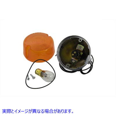 33-1216 クローム ウインカー アセンブリ フロント右または左 取寄せ Vツイン Chrome Turn Signal Assembly Front Right or Left