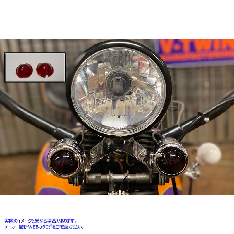33-1224 レプリカ マーカー ランプ レンズ ガラス ブレット スタイル レッド 取寄せ Vツイン Replica Marker Lamp Lens Glass Bu