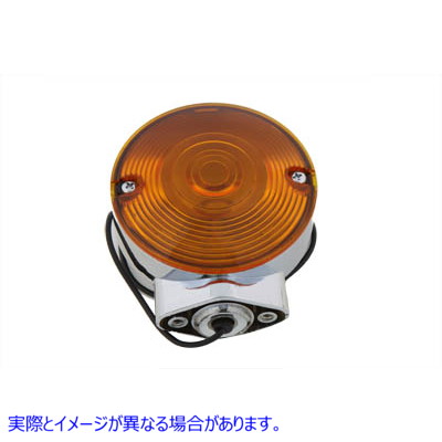 33-1240 クロームウインカー フロント アンバー 取寄せ Vツイン Chrome Turn Signal Front Amber (検索用／