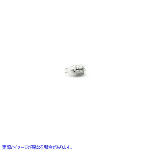 33-1269 スーパーフラックス LEDバルブ クリア 取寄せ Vツイン Super Flux LED Bulb Clear (検索用／