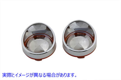 33-1274 クローム ターン シグナル ベゼル アンバー ミラー 取寄せ Vツイン Turn Signal Bezel Amber Mirrored Chrome (検索用／