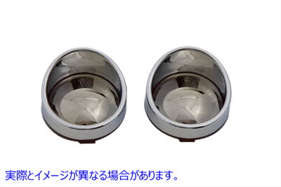 33-1276 クロームターンシグナルベゼル レッドミラー 取寄せ Vツイン Bezel Turn Signal Bezel Red Mirrored Chrome (検索用／