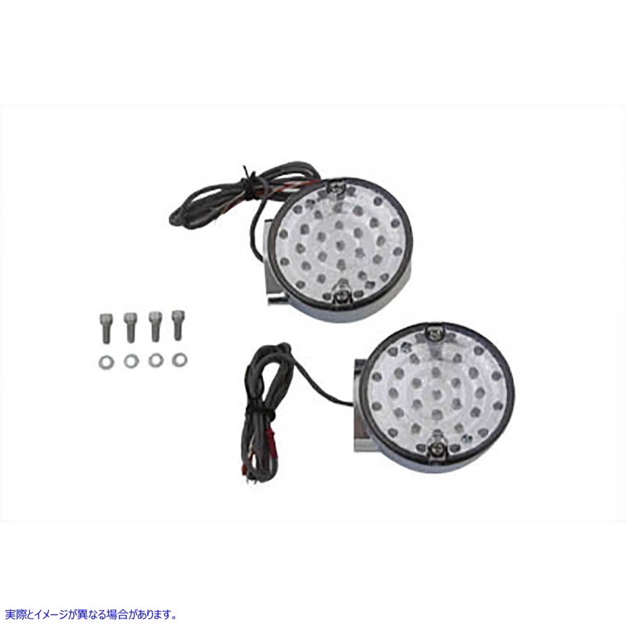 33-1279 LEDウインカーセット リアクリアレンズ 取寄せ Vツイン LED Turn Signal Set Rear Clear Lens (検索用／