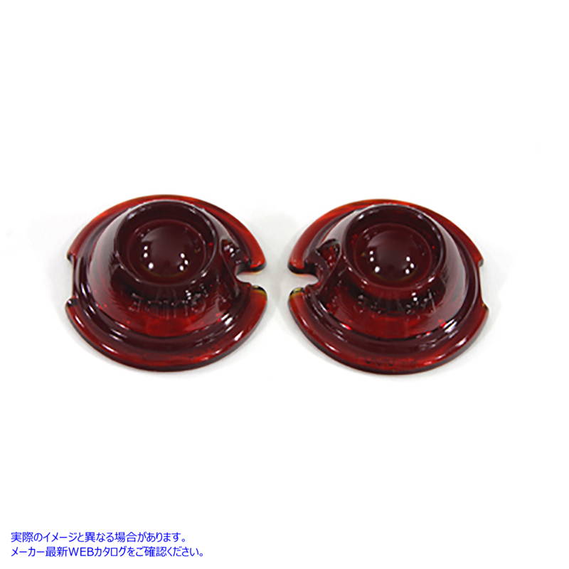 33-1285 レプリカガイドバレットマーカーランプセット レッド 取寄せ Vツイン Replica Guide Bullet Marker Lamp Set Red (検索