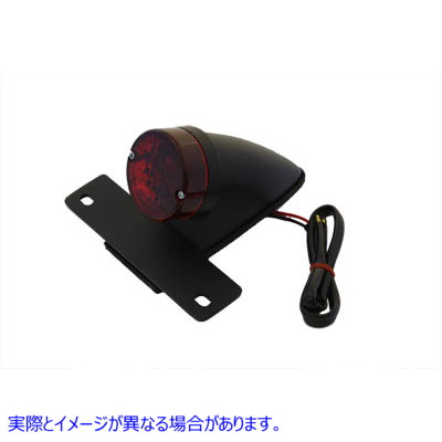 33-1290 ブラック P-K スポーツ テールランプ (レッドレンズ付き) 取寄せ Vツイン Black Sparto Sport Tail Lamp with Red Lens