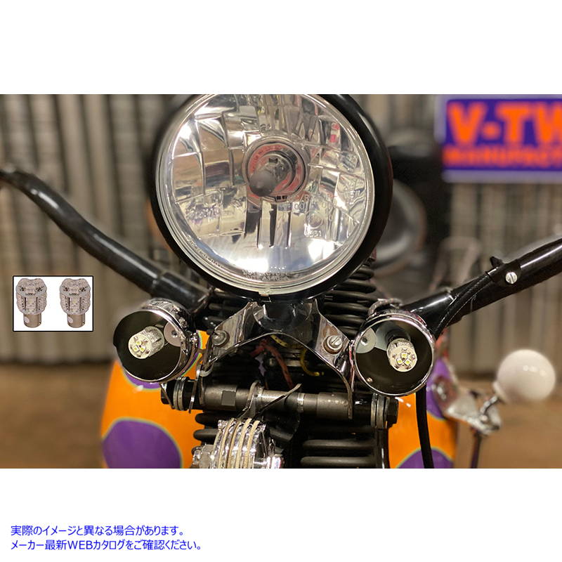 33-1291 12ボルト弾丸ランプ用ホワイトSMDバルブセット 取寄せ Vツイン White SMD Bulb Set for 12 Volt Bullet Lamp (検索用／