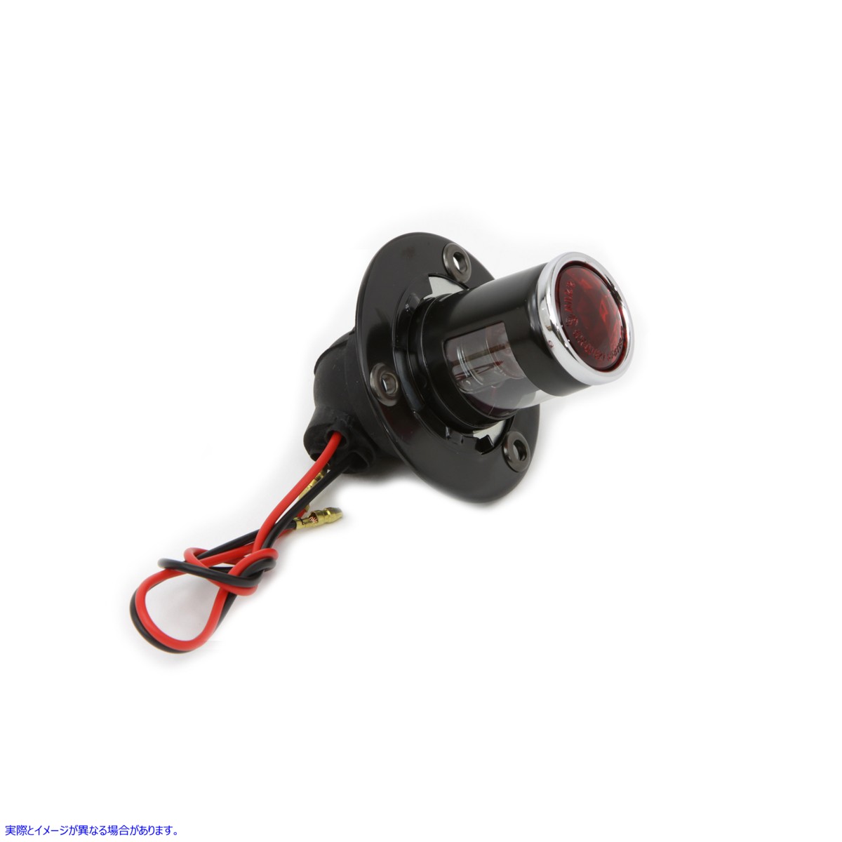 33-1301 ブラック 1 インチ ラウンド テール ランプ 取寄せ Vツイン Black 1 inch Round Tail Lamp (検索用／