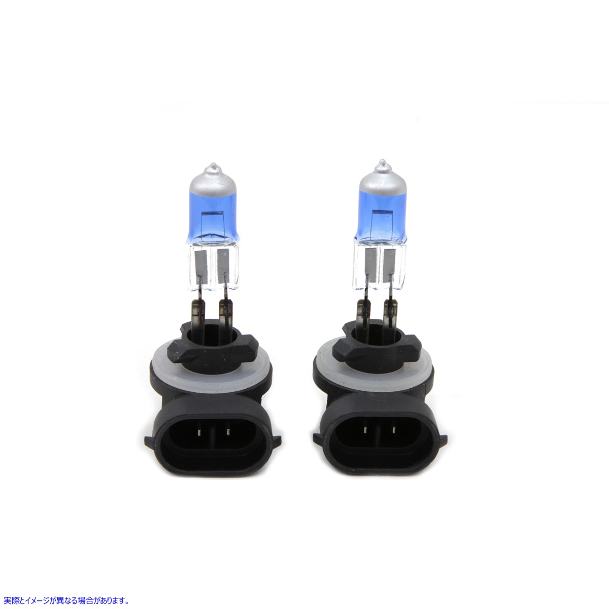 33-1304 スポットランプ シールビーム交換用電球セット 取寄せ Vツイン Spotlamp Seal Beam Replacement Bulb Set (検索用／6845