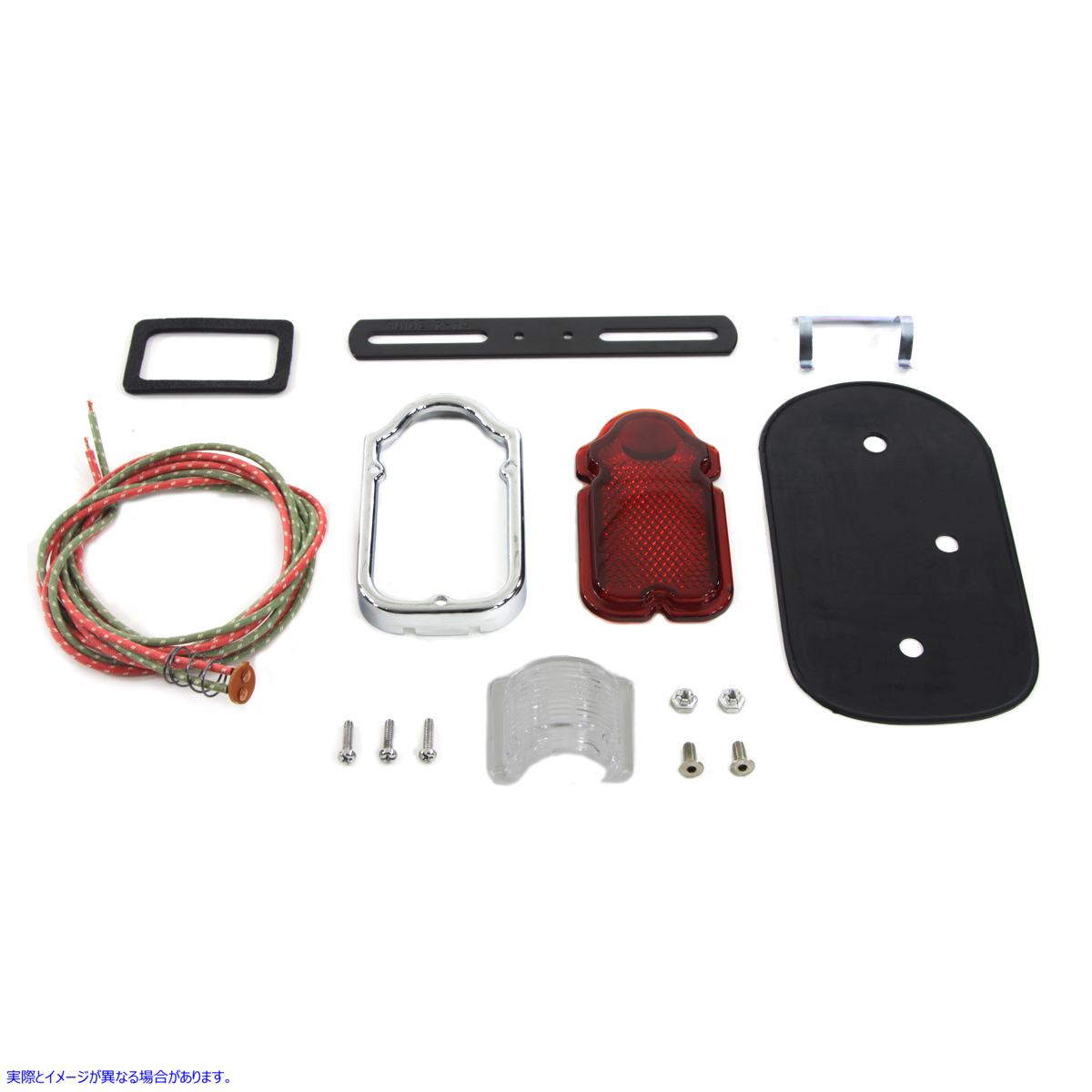 33-1309 トゥームストーン テールランプ パーツ キット 取寄せ Vツイン Tombstone Tail Lamp Parts Kit (検索用／