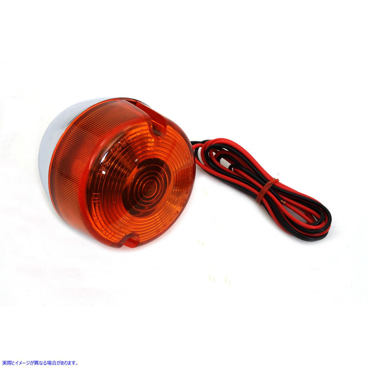 33-1318 クローム ウインカー アセンブリ フロント右または左 取寄せ Vツイン Chrome Turn Signal Assembly Front Right or Left