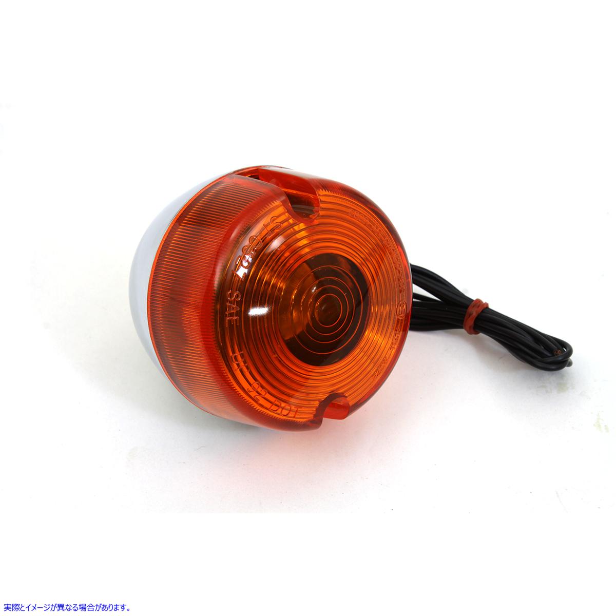 33-1319 クローム ウインカー アセンブリ フロント右または左 取寄せ Vツイン Chrome Turn Signal Assembly Front Right or Left