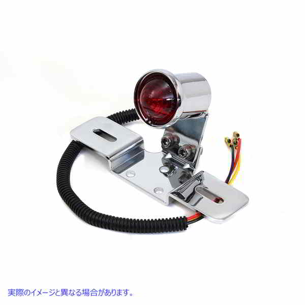 33-1325 クロームラウンドテールランプ 取寄せ Vツイン Chrome Round Tail Lamp (検索用／