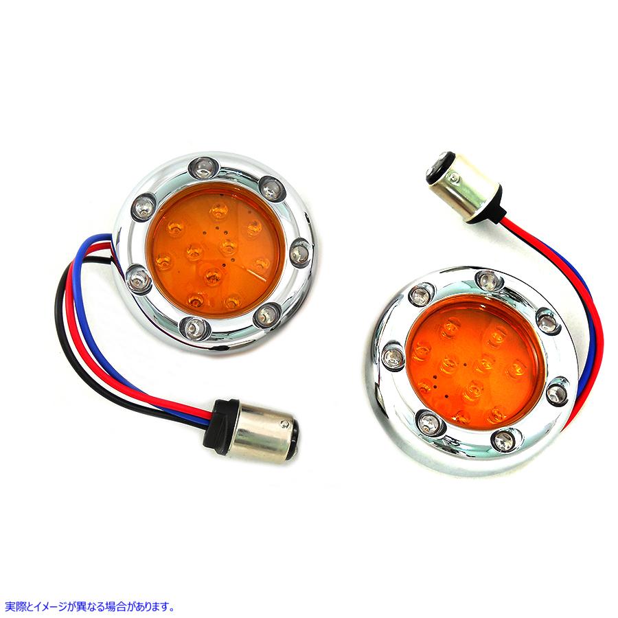 33-1338 クロームLEDターンシグナルベゼル、アンバーレンズ付き 取寄せ Vツイン Chrome LED Turn Signal Bezel with Amber Lens