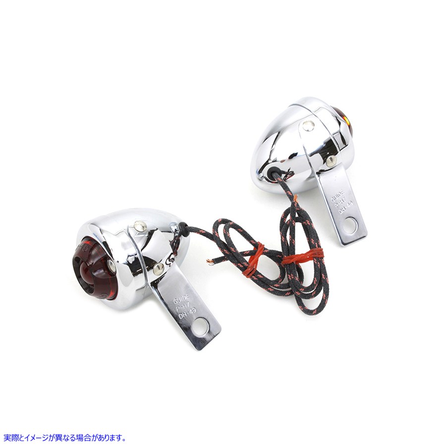33-1344 レプリカ誘導信号灯セット リア 取寄せ Vツイン Replica Guide Signal Lamp Set Rear (検索用／68566-50 68567-50