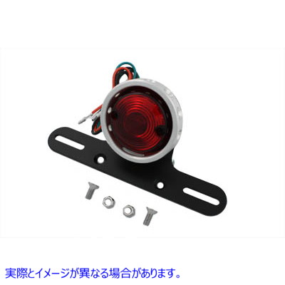 33-1347 【廃番】 ラウンド テール ランプ アセンブリ ボバー スタイル 取寄せ Vツイン Round Tail Lamp Assembly Bobber Style