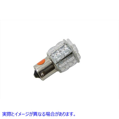 33-1377 スーパー フラックス LED バルブ アンバー 取寄せ Vツイン Super Flux LED Bulb Amber (検索用／