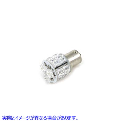33-1379 スーパーフラックスLEDバルブ レッド 取寄せ Vツイン Super Flux LED Bulb Red (検索用／