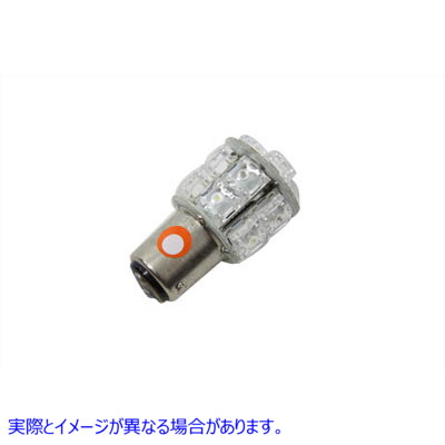 33-1382 スーパー フラックス LED バルブ アンバーとホワイト 取寄せ Vツイン Super Flux LED Bulb Amber and White (検索用／