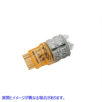 33-1386 スーパー フラックス LED ウェッジ スタイル バルブ アンバー 取寄せ Vツイン Super Flux LED Wedge Style Bulb Amber (