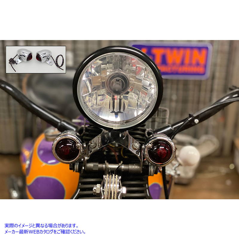 33-1394 レプリカガイドブレットウインカーセット フロント 取寄せ Vツイン Replica Guide Bullet Turn Signal Set Front (検索