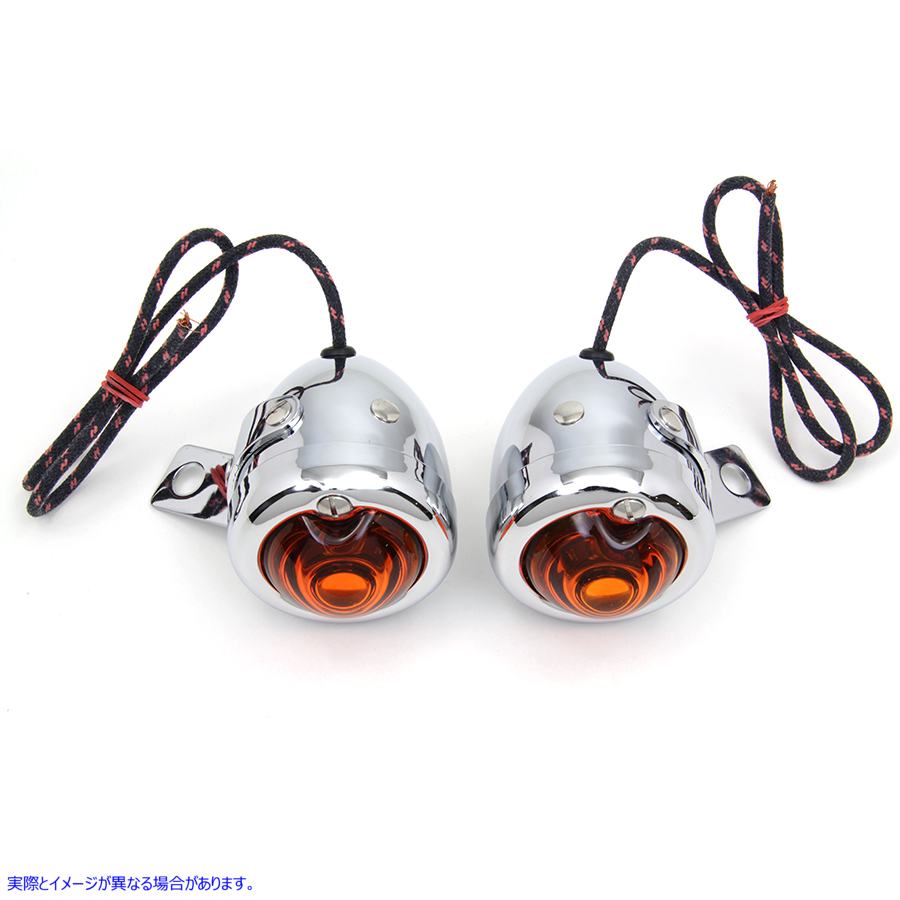 33-1405 レプリカ誘導信号灯セット リア 取寄せ Vツイン Replica Guide Signal Lamp Set Rear (検索用／