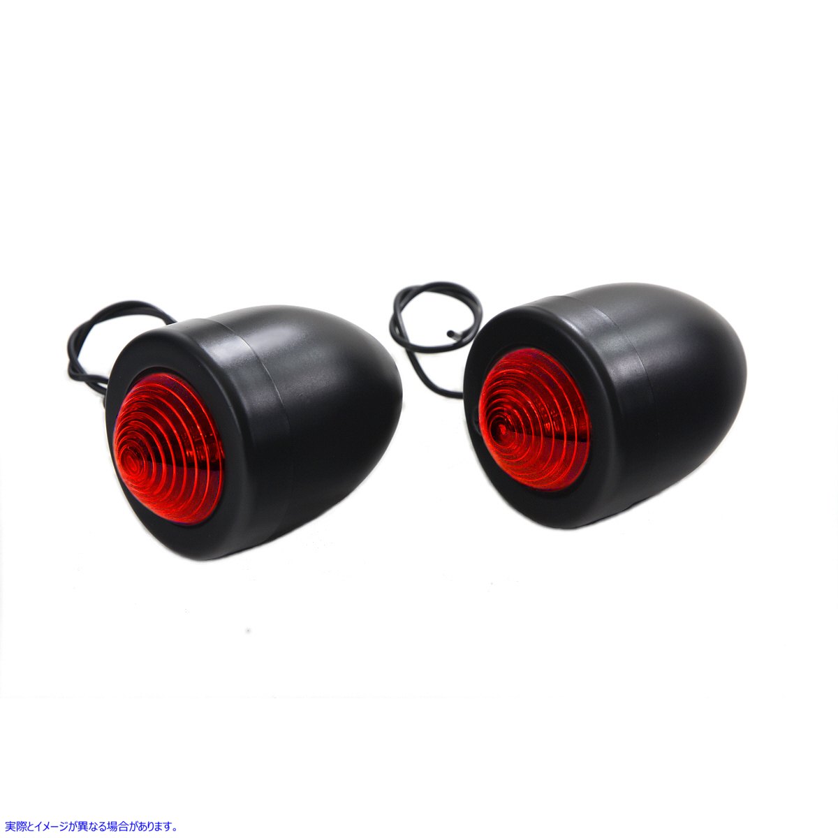 33-1414 ブラックブレットマーカーランプレッドシングルフィラメント 取寄せ Vツイン Black Bullet Marker Lamp Red Single Fila