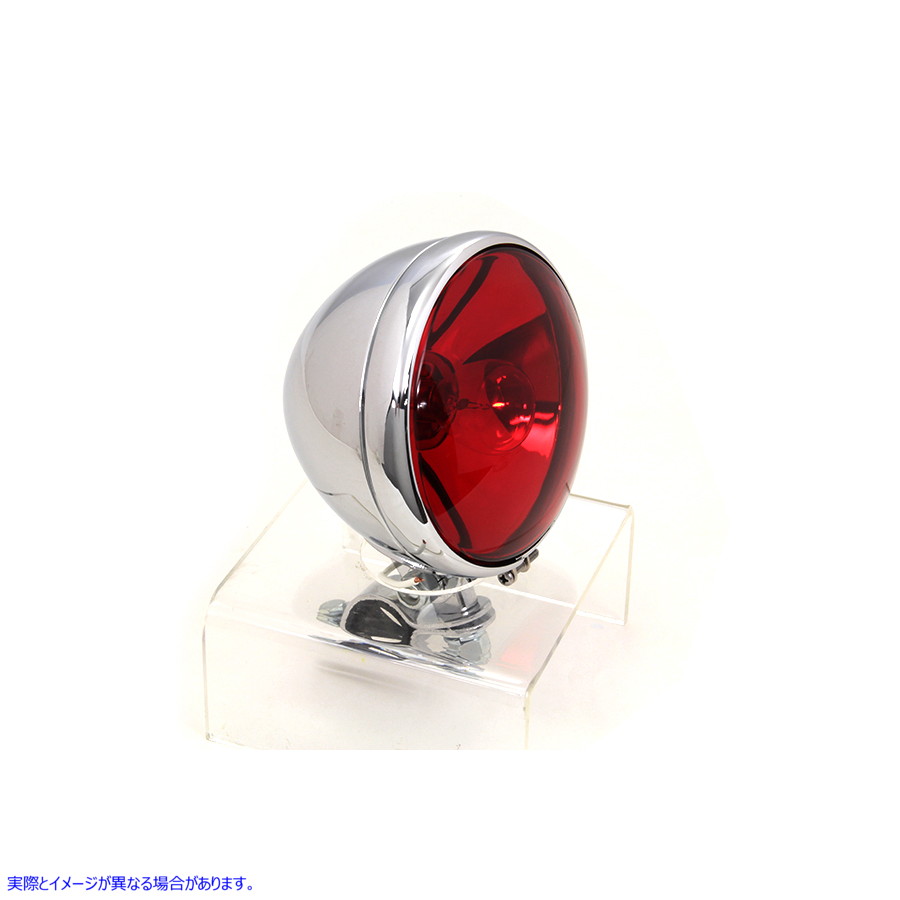 33-1421 スプリングフォークスポットランプアセンブリ（電球付き） 取寄せ Vツイン Spring Fork Spotlamp Assembly with Bulb (