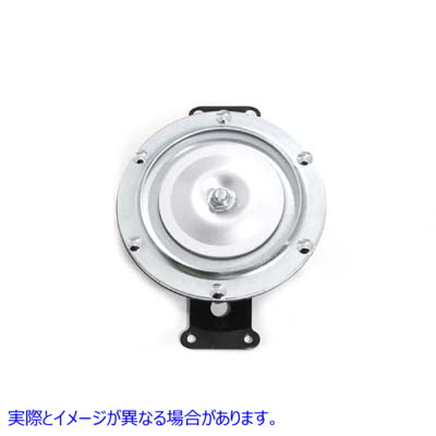 33-1457 レプリカ デルコ レミー 6 ボルト ホーン 取寄せ Vツイン Replica Delco Remy 6 Volt Horn (検索用／69001-48A