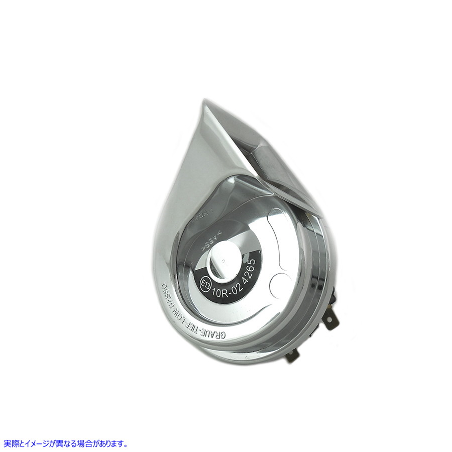 33-1469 クロームカウベルホーン 取寄せ Vツイン Chrome Cow Bell Horn (検索用／