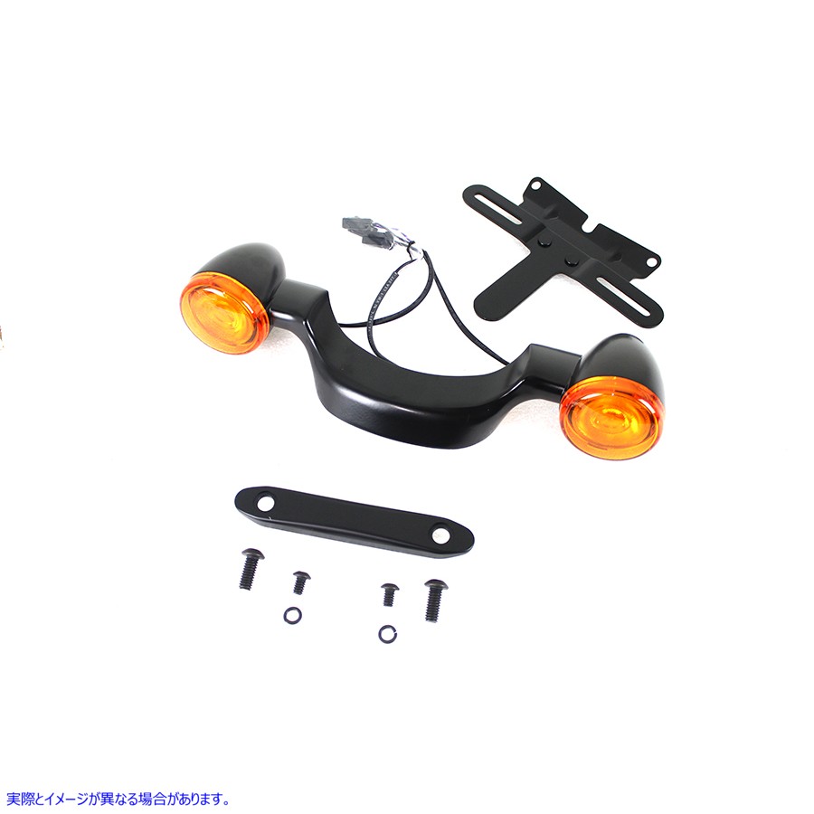33-1481 ブラックブレットリアウインカーバーとナンバープレート 取寄せ Vツイン Black Bullet Rear Turn Signal Bar and Licens
