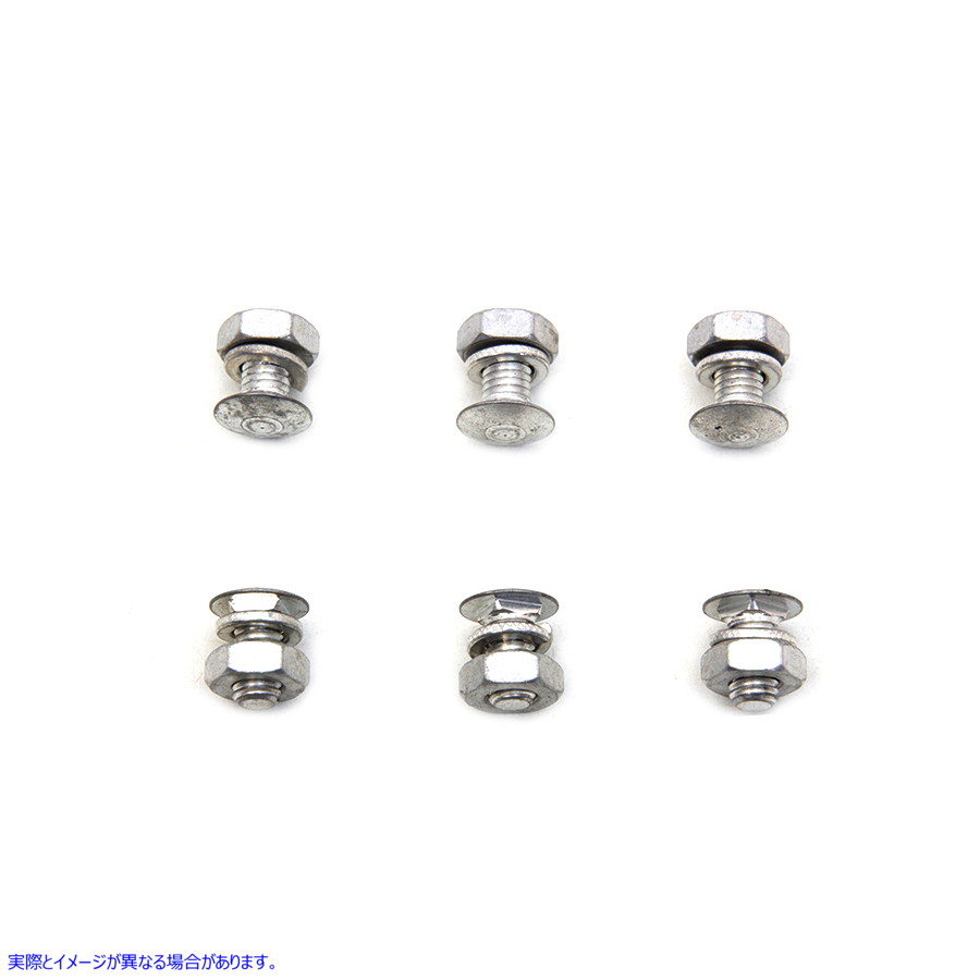 33-1515 【廃番】 ホーンキャリッジボルトセット カドミウムメッキ 取寄せ Vツイン Horn Carriage Bolt Set Cadmium Plated (検