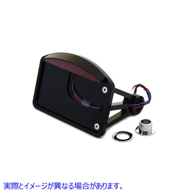 33-1525 ブラック LED スライス スタイル テール ランプ アセンブリ 取寄せ Vツイン Black LED Slice Style Tail Lamp Assembly
