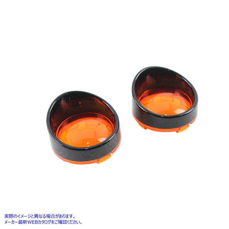 33-1559 デューススタイルウインカーセット アンバー 取寄せ Vツイン Deuce Style Turn Signal Set Amber (検索用／