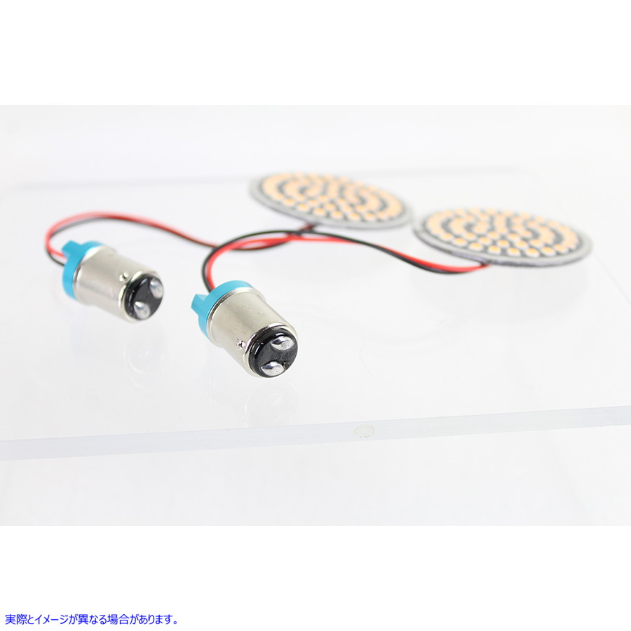 33-1586 Cyron ワイドビュー ウインカー インサート セット 取寄せ Vツイン Cyron Wide View Turn Signal Insert Set (検索用／