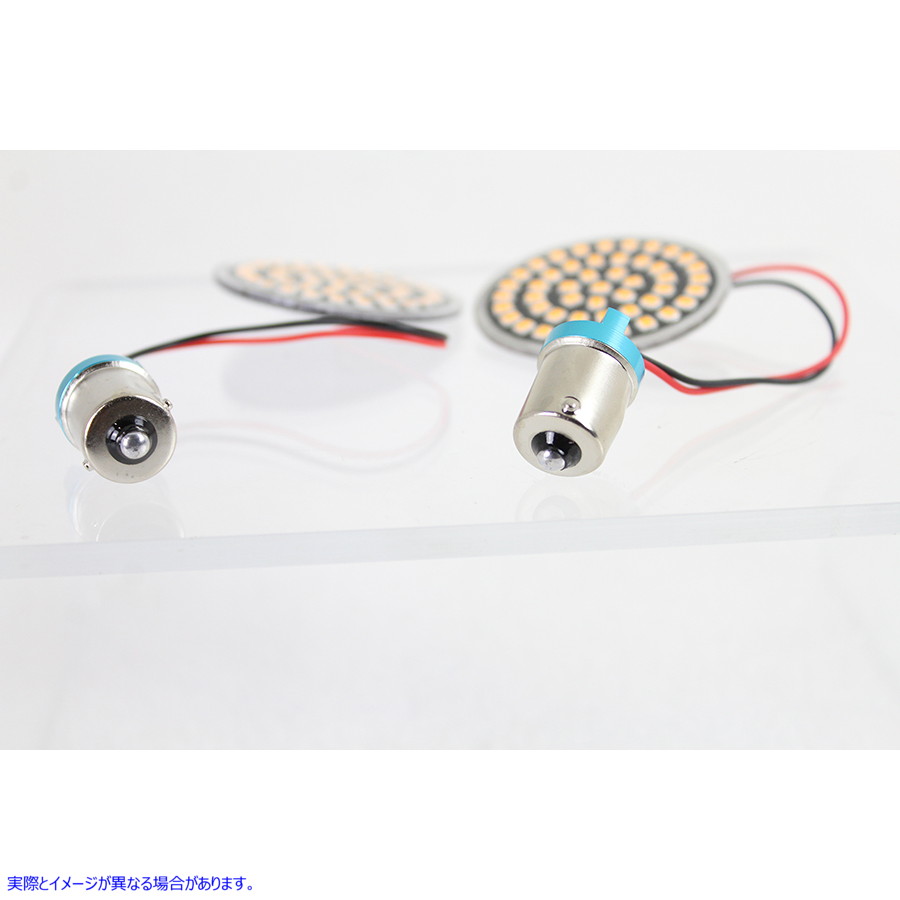 33-1588 Cyron ワイドビュー ウインカー インサート セット 取寄せ Vツイン Cyron Wide View Turn Signal Insert Set (検索用／