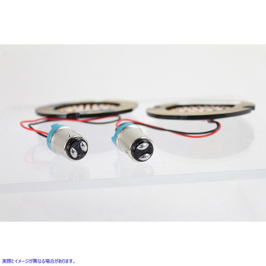 33-1590 Cyron ワイドビュー ウインカー インサート セット 取寄せ Vツイン Cyron Wide View Turn Signal Insert Set (検索用／