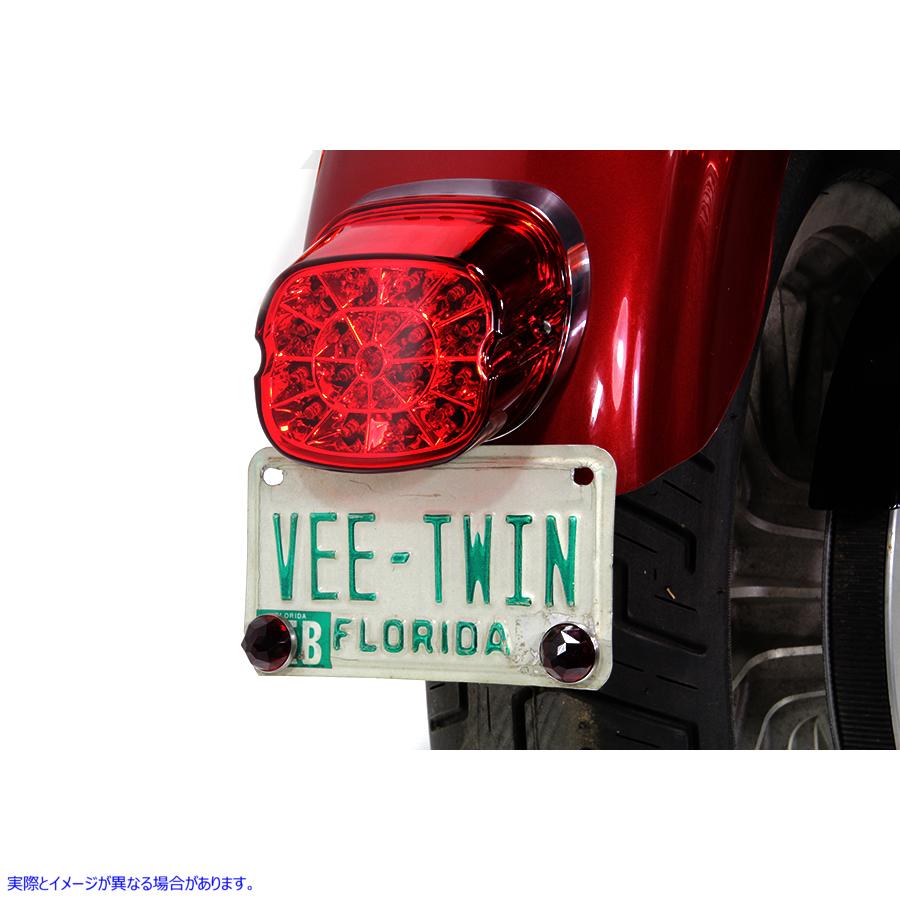 33-1604 レイダウンテールランプAssy 赤色LED 取寄せ Vツイン Lay Down Tail Lamp Assembly Red LED (検索用／