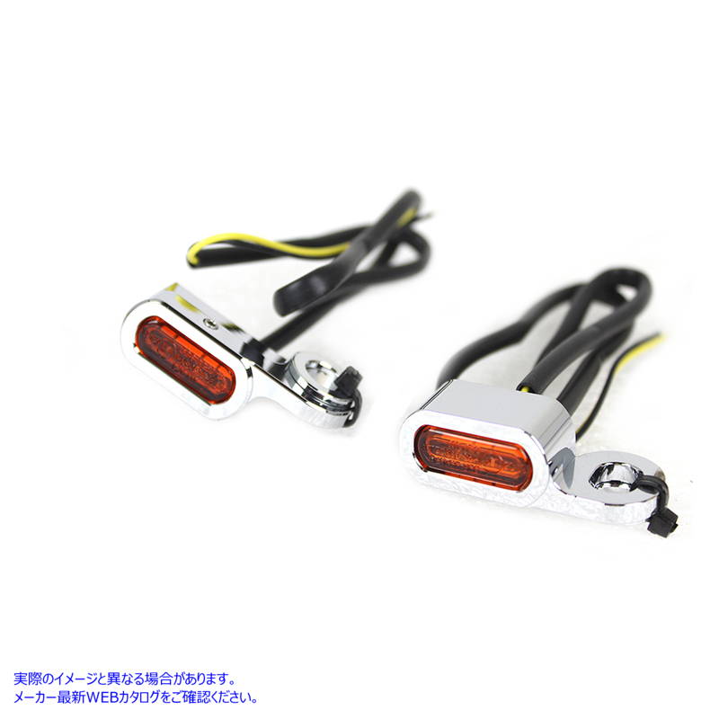33-1630 クロームLEDウインカーセット 取寄せ Vツイン Chrome LED Turn Signal Set (検索用／
