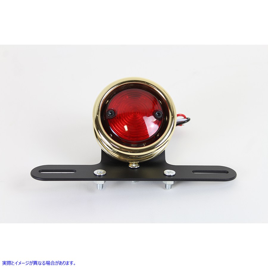 33-1662 LED 丸型テールランプ アセンブリ 真鍮 取寄せ Vツイン LED Round Tail Lamp Assembly Brass (検索用／