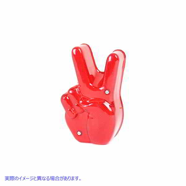33-1675 ピースサイン テールランプ LED 取寄せ Vツイン Peace Sign Tail Lamp LED (検索用／