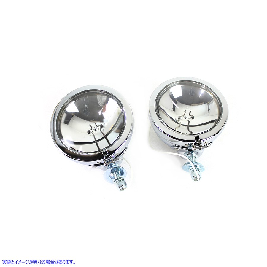 33-1680 4-1/2 インチ スポットランプ セット 12 ボルト電球付き 取寄せ Vツイン 4-1/2 inch Spotlamp Set with 12 Volt Bulb (