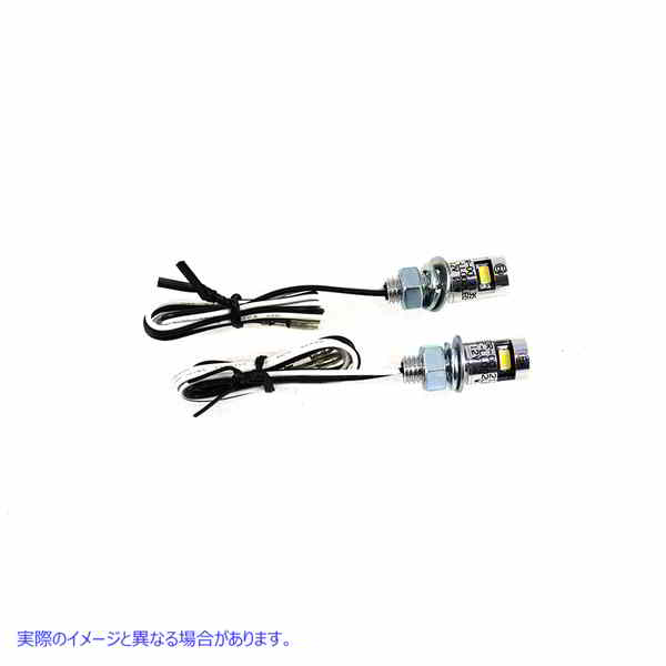 33-1683 LED付きクロームバーデットナンバープレートボルトセット 取寄せ Vツイン Chrome Burdett License Plate Bolt Set with