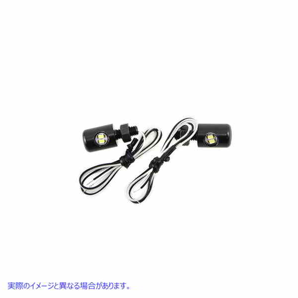 33-1686 LED付きブラックハグラーナンバープレートボルトセット 取寄せ Vツイン Black Hagler License Plate Bolt Set with LED