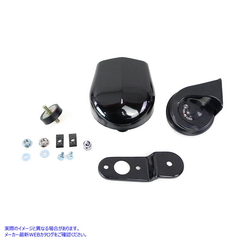 33-1729 ソフテイル ホーン キット ブラック カバー付き 取寄せ Vツイン Softail Horn Kit with Black Cover (検索用／