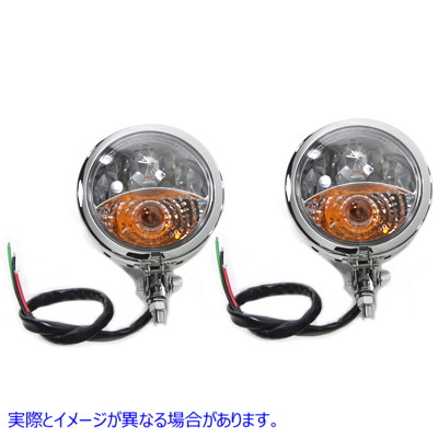 33-1735 クロームスポットランプアセンブリセット 取寄せ Vツイン Chrome Spotlamp Assembly Set (検索用／