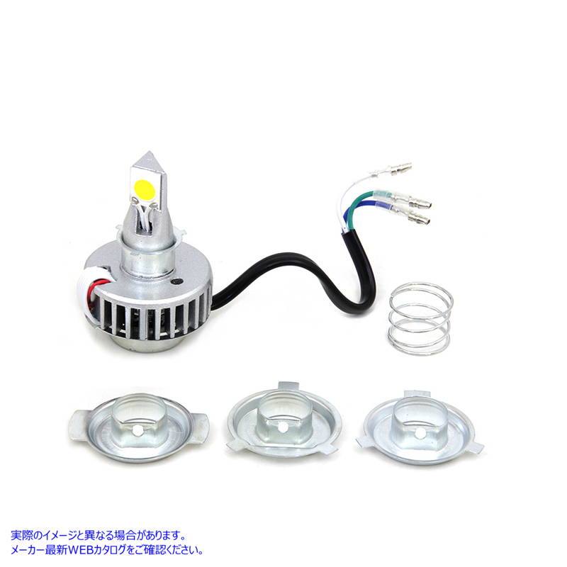 33-1739 イエロー LED H4 交換用バルブ キット 取寄せ Vツイン Yellow LED H4 Replacement Bulb Kit (検索用／