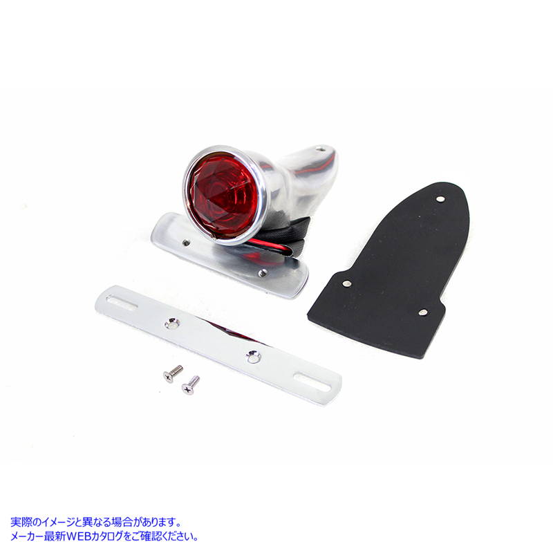 33-1784 Bates Bobber テールランプ アセンブリ ポリッシュ 取寄せ Vツイン Bates Bobber Tail Lamp Assembly Polished (検索用