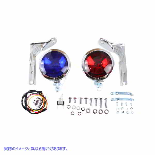 33-1879 パシュート スポットランプ キット 取寄せ Vツイン Pursuit Spotlamp Kit (検索用／