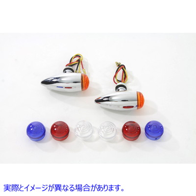 33-1912 ミニクリアLEDバレットマーカーランプ 取寄せ Vツイン Mini Clear LED Bullet Marker Lamp (検索用／