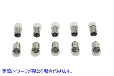 33-1913 ブレットマーカーランプデュアルフィラメント 取寄せ Vツイン Bullet Marker Lamp Dual Filament (検索用／